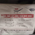 /msite/products/detail/productid/61982167/id/1354525.html